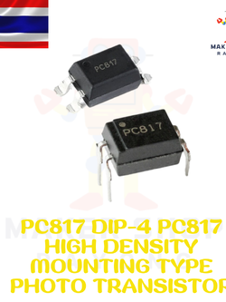 PC817 DIP-4 PC817 High Density Mounting Type Photo transistor