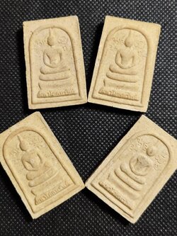 พระสมเด็จมหาโภคทรัพย์ เเซยิด 60 หลวงพ่อหนุน วัดพุทธโมกพลาราม ปี 2555 (ศิษย์เอกหลวงพ่อฤาษีลิงดำ วัดท่าซุง สายอีสาน ผู้ค้นพบวิชา พุทโธระเบิด อันลือลั่น)