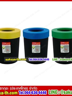 ถังผงอวกาศ ทรงกลม 12 ลิตร