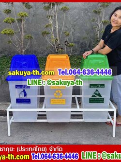 โครงเหล็กวางถังขยะ 60 ลิตร ขนาด 3 ช่อง ไม่มีป้ายแผงหลัง