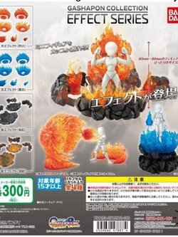 กาชาปอง เอฟเฟค ฟิกเกอร์ โมเดล ของแท้ ญี่ปุ่น บันได Gashapon Special Effect BANDAI