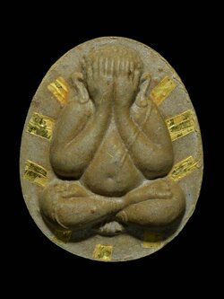 พระปิดตา เนื้อผงเกสร รุ่นแรก วัดชัยมงคล ปี 2522 ตะกรุดทองคำ (ติดรางวัลที่ 2)