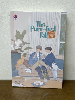 [YAOI] The Purr-fect Fall # รักแมวข้างบ้าน ... kipuu (มือสอง) นิยายวาย everY