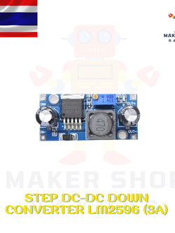 Step DC-DC Down Converter LM2596 (3A)