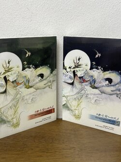 ชุด พรหมลิขิตรัก ภาค สยบด้วยหัวใจ เล่ม 1-2 จบ ... เฉียนลู่ เขียน (มือหนึ่งซีล) แปลจีน โรแมนติก ห้องสมุด