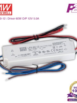LPV-60-12 : Switching power supply (LED Driver) 60W 12VDC 5A - Meanwell - พาวเวอร์ซัพพลาย by pik2pak.com