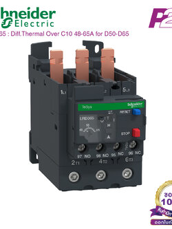LRD365 : โอเวอร์โหลด รีเลย์ Adj 48-65A CL 10A - Schneider Electric - Thermal Overload Relay by pik2pak.com