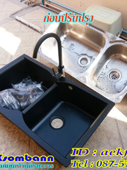 ช่างซ่อมอ่างล้างจาน วังทองหลาง สะพานสอง คลองเจ้าคุณสิงห์ พลับพา ทาวน์อินทาวน์ แยกเหม่งจ๋าย ตลาดสดโชคชัย4