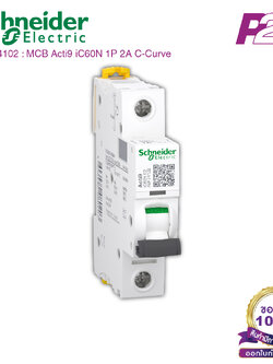 A9F74102 : เซอร์กิต เบรกเกอร์ 1P 2A C-Curve - MCB Acti9 iC60N - Schneider Electric - by pik2pak.com