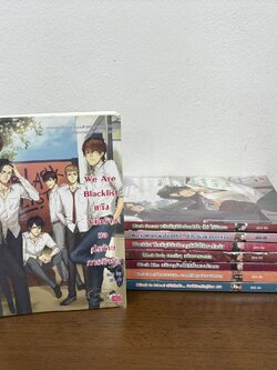 ชุด Blacklist 8 เล่ม ... ปุยฝ้าย (มือสอง) นิยายแจ่มใส เลิฟซีรีส์ Jamsai Love Series