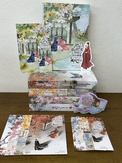 หนทางไปสู่ความสุขมักเต็มไปด้วยอุปสรรค เล่ม 1-5 จบ ครบชุด ... จือจือ (มือสอง) นิยาย แปลจีน อรุณ