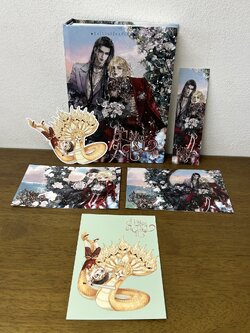 [YAOI] ล่ามรักอสุรา ปกแข็ง ... หย่งช่าง (มือสอง) นิยายวาย วายไทย