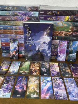 หนึ่งความคิดนิจนิรันดร์ เล่ม 1-25 เล่มจบ ... เอ่อร์เกิน Er Gen (มือสอง) นิยายกำลังภายใน Enter