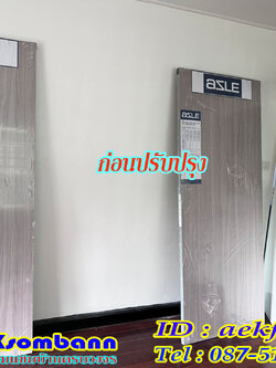 ช่างซ่อมประตูบ้าน กรุงเทพฯ บางเขน สายไหม คันนายาว บึงกุ่ม คลองสามวา หลักสี่ ลาดพร้าว บางกะปิ ดอนเมือง วังทองหลาง มีนบุรี ห้วยขวาง