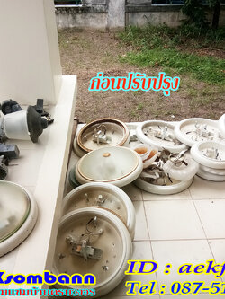 ช่างไฟฟ้า รับเปลี่ยนหลอดไฟ เพิ่มจุดจ่ายไฟ บ้านและคอนโด บางเขน สายไหม คันนายาว บึงกุ่ม คลองสามวา หลักสี่ ลาดพร้าว บางกะปิ ดอนเมือง วังทองหลาง มีนบุรี