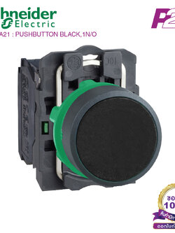 XB5AA21 : สวิตซ์ปุ่มกดหัวเรียบ-เด้งกลับ, Ø22mm, แบบพลาสติก, สีดำ 1NO - Schneider Electric - PushButtons by pik2pak.com