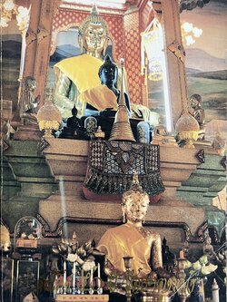 สมโภช ๕๐ ปี วัดธาตุทอง โดย : วัดธาตุุทอง กรุงเทพมหานคร, ๕-๑๕ เมษายน ๒๕๓๒.