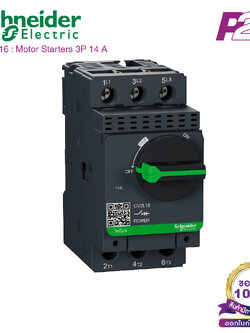 GV2L16 : มอเตอร์เบรกเกอร์ 3P 14A - Schneider Electric - Motor Circuit Breaker (MCB) by pik2pak.com