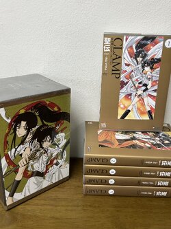 [MANGA] BOXSET BIG BOOK ฤคเวท ศึกเทวยุทธ์ เล่ม 1-5 จบ ครบชุด ... CLAMP (มือสอง) มังงะ การ์ตูน
