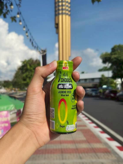 น้ำข้าวหอมมะลิเสริมสมุนไพร