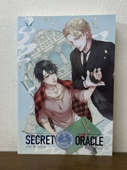 [YAOI] Secret of Magic Oracle มายาเคหาสน์ตุ๊กตา ... LINGBAHH (มือสอง) นิยายวาย Nabu
