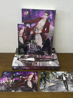 [YAOI] ON FIRE อย่าเล่นกับไฟ ภาค1+2 จบ ครบชุด ... นุ NU (มือสอง) นิยายวาย