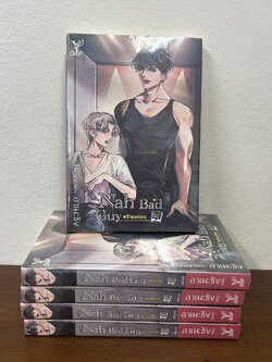[YAOI] Nah Bad Guy #ร้ายแค่คุณ มือหนึ่งซีล ... อาเมะซัง นิยายวาย DEEP