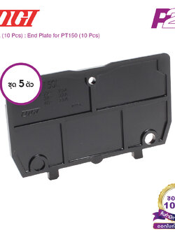 PT-150L (5 pcs) : ฝาปิดเทอร์มินอล (แพ็ค5ตัว) สำหรับ PT-150 - Togi / Toyogiken - End Plate by pik2pak.com #ซื้อเป็นแพ็คถูกกว่า