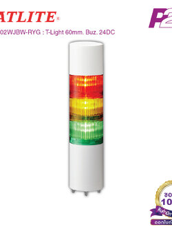 LR6-302WJBW-RYG : ไฟสัญญาณเตือนแบบชั้น Ø60mm 3ชั้น 24VDC มีเสียงไฟกระพริบ ยืดติดโดยตรง - Patlite - Tower Light by pik2pak.com
