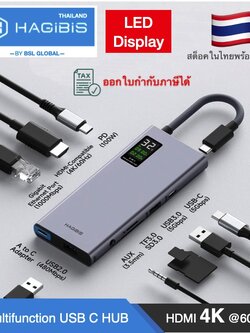 Hagibis TSX series Multifunction Hub USB TypeC HDMI