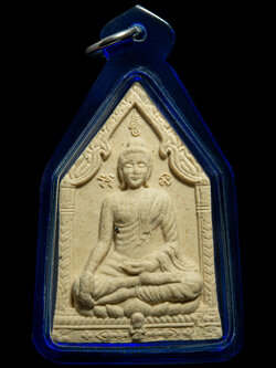 พระขุนแผนแสนสะท้าน อาจารย์กฤษณะ ธเนศไพศาล