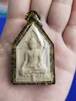 พระขุนแผนแสนสะท้าน อาจารย์กฤษณะ ธเนศไพศาล