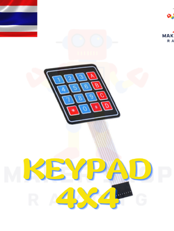 Arduino Keypad 4x4 matrix keypad arduino 4x4 matrix keypad, Matrix Keypad 4x4