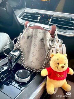 [Pre-order]กระเป๋าสะพาย Louis Vuitton Summer Lady รุ่น Bella M57201 เกรด VIP งานคุณภาพ ที่ดีที่สุด