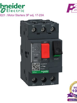 GV2ME21 : มอเตอร์เบรกเกอร์ 3P 17-23A - Schneider Electric - Motor Protection Circuit Breakers (MPCB) by pik2pak.com