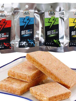 อาหารฉุกเฉินอัดแท่ง เดินป่า แคมป์ปิ้ง ออกกำลังกาย อาหารทหาร ให้พลังงานสูง Energy bar Haofeng (1ซอง42กรัม) MRE