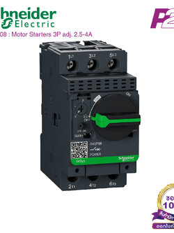 GV2P08 : มอเตอร์เซอร์กิตเบรกเกอร์ 3P Adj 2.5-4A Screw clamp terminals - Schneider Electric - Motor circuit breaker (MCB) by pik2pak.com