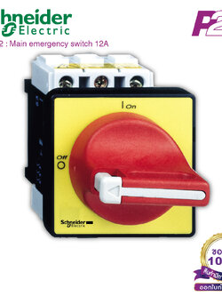 VCF02 : สวิตซ์ตัดต่อวงจร 3P 12A isolator - Schneider Electric - Switch-disconnectors by pik2pak.com