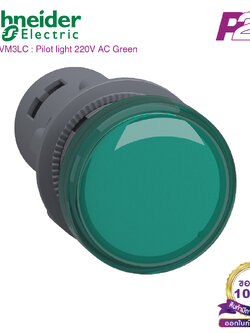 XA2EVM3LC : ไพล็อทแลมป์ 220V AC Ø22mm พลาสติก สีเขียว - Schneider Pilot Lamps by pik2pak.com