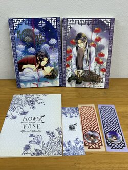 [YAOI] Flower Vase กลกุณฑี เล่ม 1-2 จบ + พิเศษ (มือสอง) ... เฟื่อง นิยายวาย