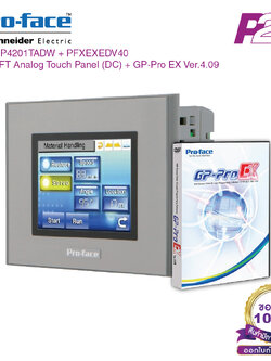 PFXGP4201TADW + (GP-ProEX) : จอทัชสกรีน + (Software) HMI 3.5 นิ้ว 320 x 240pixels, RS-232C/422/485 + USB 2.0, 24VCD - Pro-face - Touch Screen by pik2pak.com