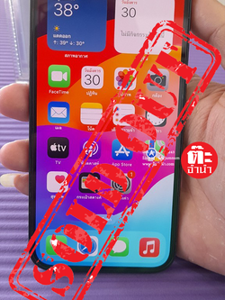 iPhone 14 128GB MPUF3ZP/A Midnight (TA2404001)