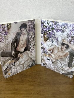 [YAOI] เวรละ...เห็นผีซะงั้น เล่ม 1-2 จบ ครบชุด ... Hei Bai Jian Yao (มือหนึ่งซีล) นิยายวาย SENSE