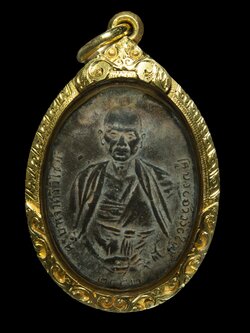 เหรียญครูบาศรีวิชัย นักบุญแห่งล้านนา ปี 2482 เนื้อตะกั่ว