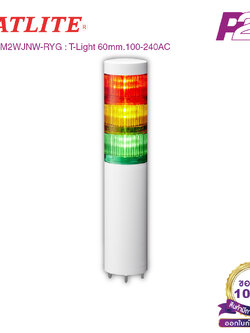 LR6-3M2WJNW-RYG : ไฟสัญญาณเตือนแบบชั้น Ø60mm 3ชั้น 100-240VAC ไม่มีเสียงไฟกระพริบ ยืดติดโดยตรง - Patlite - Tower Light by pik2pak.com
