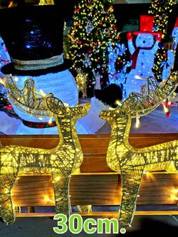 กวางเรนเดียร์ 30cm. สิ่งที่คุณต้องมีในการตกแต่งธีมคริสต์มาส