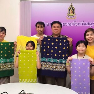 นโยบายคุณภาพ ร้านขายผ้าสกรีนมือโบราณ Natina Good Fabric