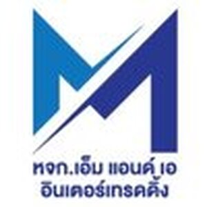 ร้านหจก.เอ็ม แอนด์ เอ อินเตอร์เทรดดิ้ง ขายอุปกรณ์การเลือกตั้งครบวงจร