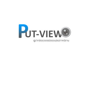 ร้านร้านขายกล้องวงจรปิดจังหวัดมหาสารคาม