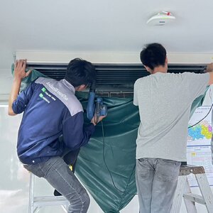 ล้างแอร์ดี จังหวัดบึงกาฬ